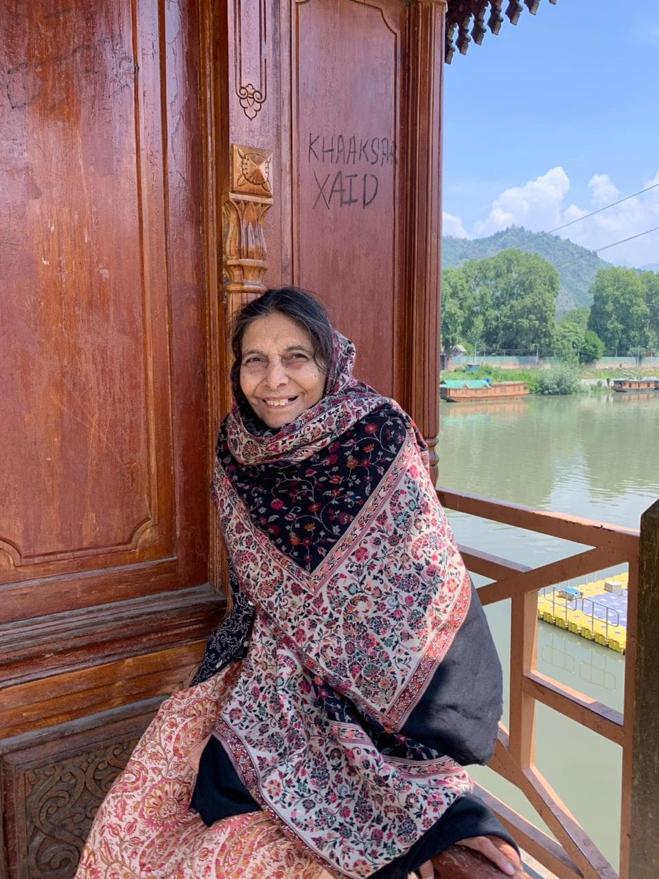 Saroj - A wonderful teacher and loving mother